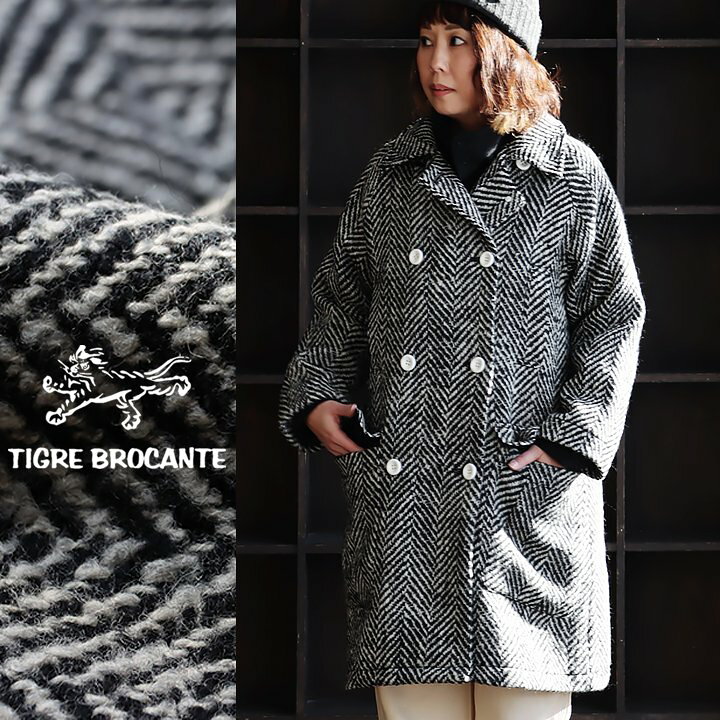 楽天市場】TIGRE BROCANTE ティグルブロカンテ コート ハーフコート  