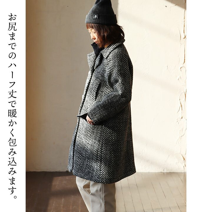 楽天市場】TIGRE BROCANTE ティグルブロカンテ コート ハーフコート 