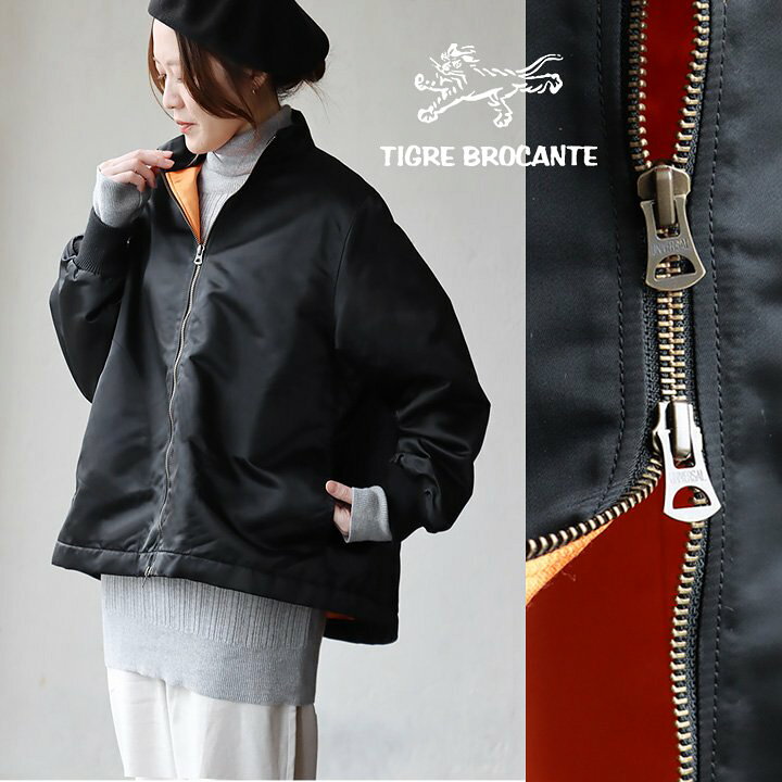 楽天市場】TIGRE BROCANTE ティグルブロカンテ ジャケット ドリズラー 