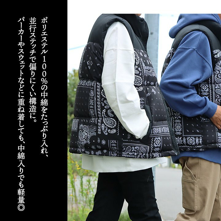 楽天市場】BEN DAVIS ベンデイビス ベスト メンズ レディース 重ね着 