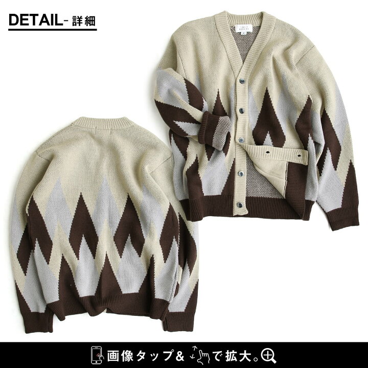 楽天市場】カーディガン カーデ メンズ レディース アクリル100％ V 