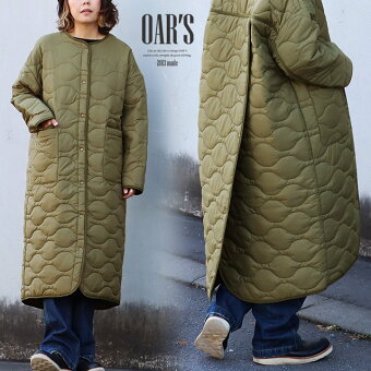 オールズ(OAR'S) コート キルティング ロング アウター 中綿 M-65 羽織り 長袖 ゆったり ノーカラー バックスリット 軽量