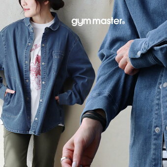 ジムマスター(gymmaster) シャツ ジャケット シャツジャケット デニム カツラギ ストレッチ 伸縮性 丈夫 動きやすい 袖リブ