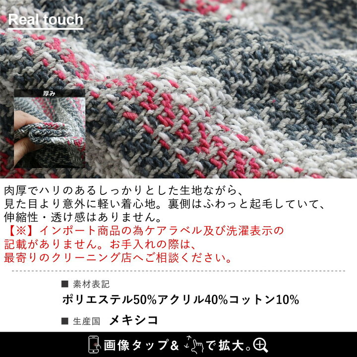 楽天市場】パーカー メキシカンパーカー 長袖 メンズ レディース V 