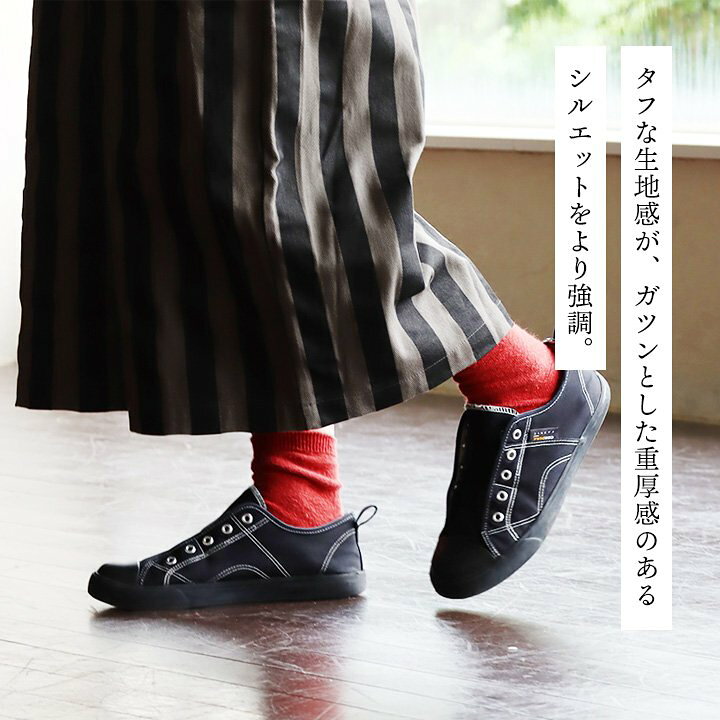 ガウチョパンツ レディース パンツ マキシ丈 ロング丈 着痩せ ツイル ボリューム ワイドパンツ ウエストゴム ストライプ ポケット 軽い すっきり かっこいい カジュアル OAR マキシ丈ワイドパンツ パ・ド・ドゥ