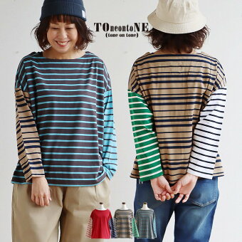 ＰＡＴＹ バスクシャツ 長袖 カットソー トップス しっかり 柔らか ボーダー ボートネック バスク パティ トーン