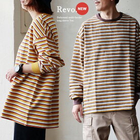 ロンT Tシャツ 長袖 メンズ レディース リンガーT マルチボーダー 配色切り替え コットン ヘビーウェイト 伸縮性 丈夫 ゆったり 大きいサイズ 重ね着 カジュアル レトロ 春 夏 秋 冬 パティ