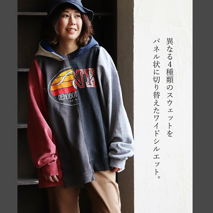 楽天市場】パーカー スウェット トレーナー 長袖 メンズ レディース 