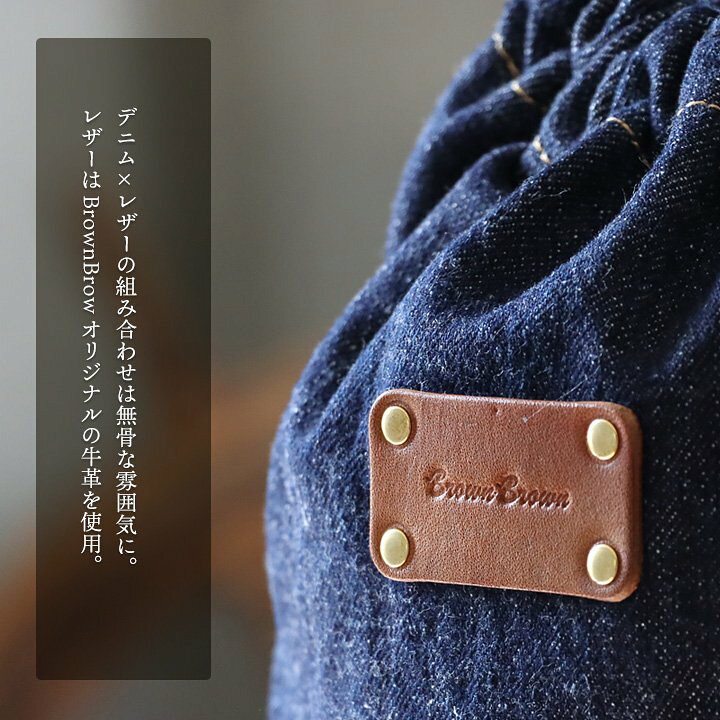 楽天市場】バッグ 巾着 ショルダーバッグ ミニ メンズ レディース 