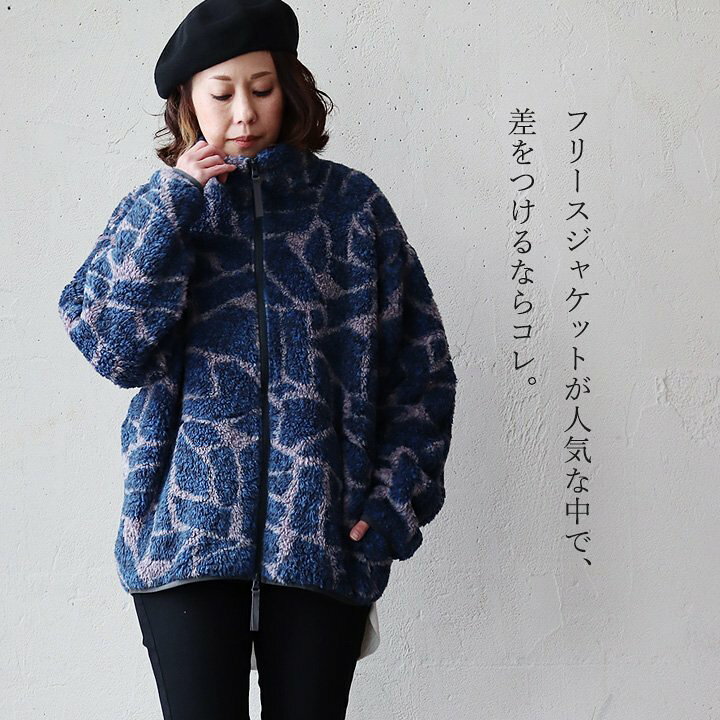 楽天市場】Johnbull ジョンブル ジャケット フリース メンズ 