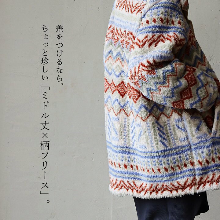 楽天市場】Johnbull ジョンブル フリースジャケット アウター  