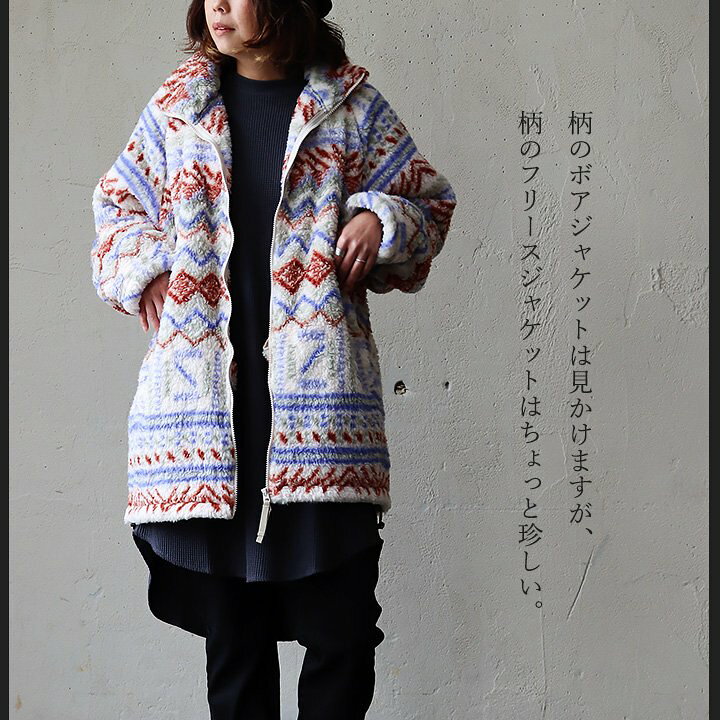 楽天市場】Johnbull ジョンブル フリースジャケット アウター 