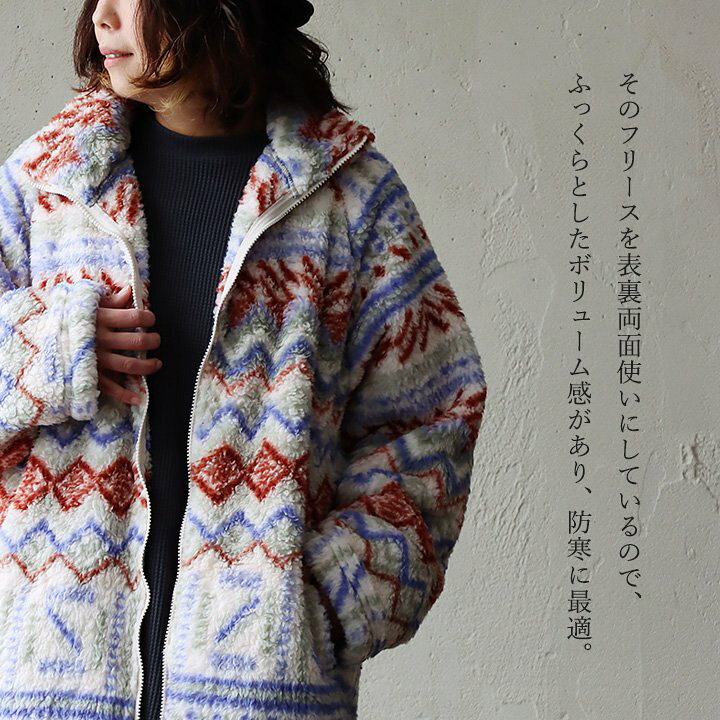 楽天市場】Johnbull ジョンブル フリースジャケット アウター 