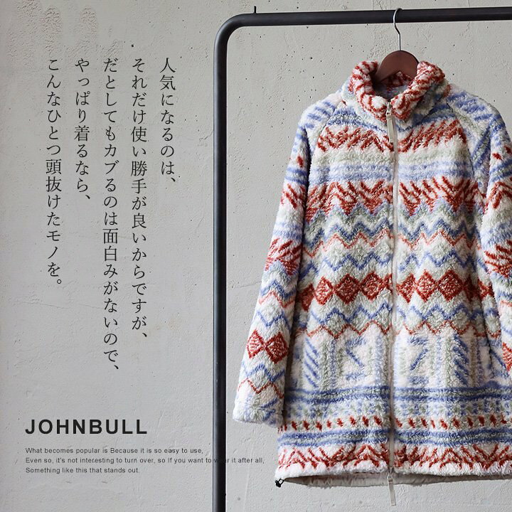 楽天市場】Johnbull ジョンブル フリースジャケット アウター  