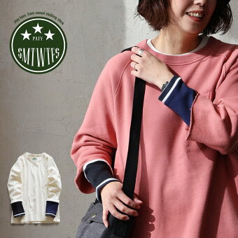 カットソー ロング丈 重ね着 長袖 袖切り替え 丈夫 綿100% コットン ストレッチ ロングtシャツ スリムフィット パティ