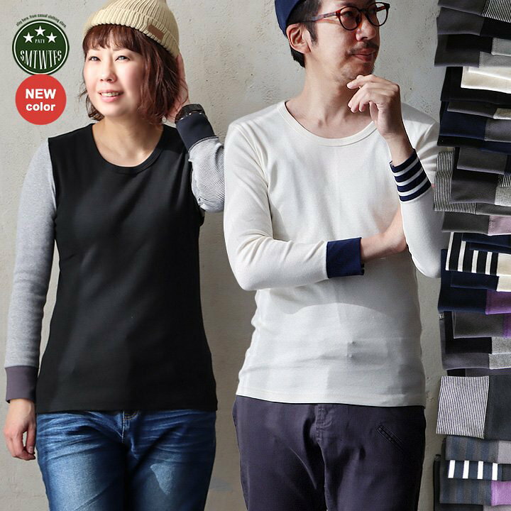楽天市場】カットソー 長袖 9分袖 ロングtシャツ 重ね着 すっきり 
