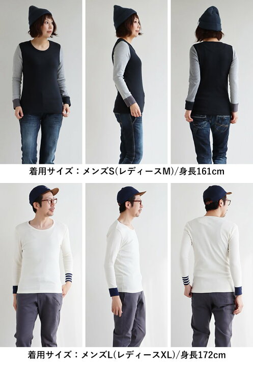 楽天市場】カットソー 長袖 9分袖 ロングtシャツ 重ね着 すっきり 