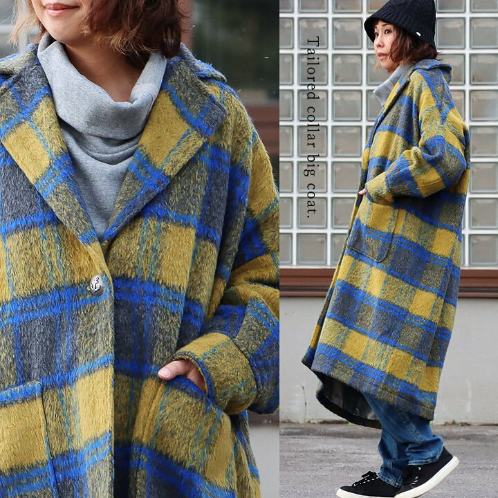 楽天市場】アウター コート テーラーカラー レディース お尻隠れる  