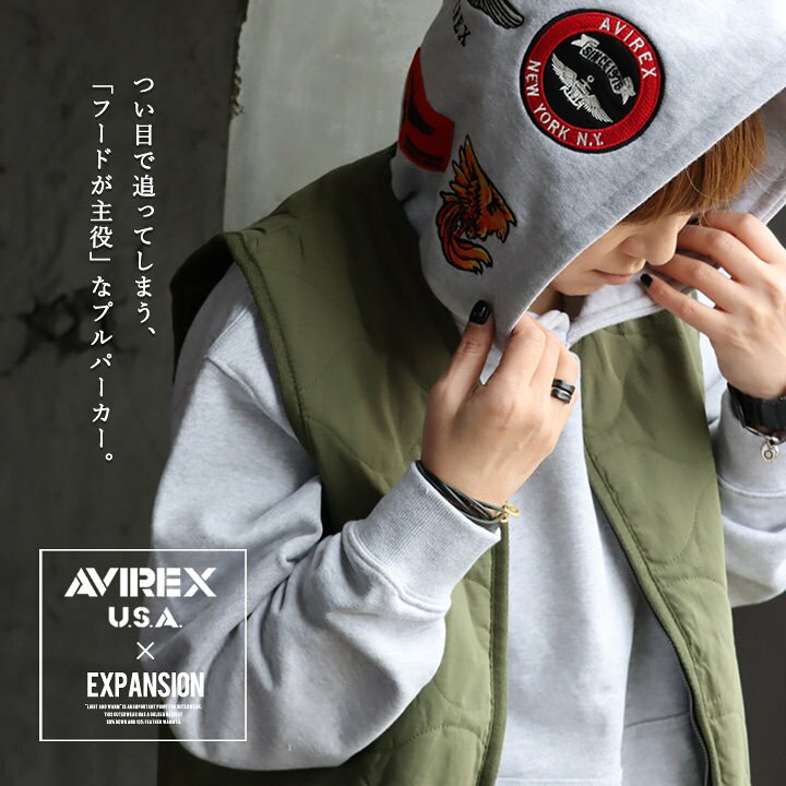 楽天市場】AVIREX アヴィレックス パーカー スウェット 長袖 メンズ 