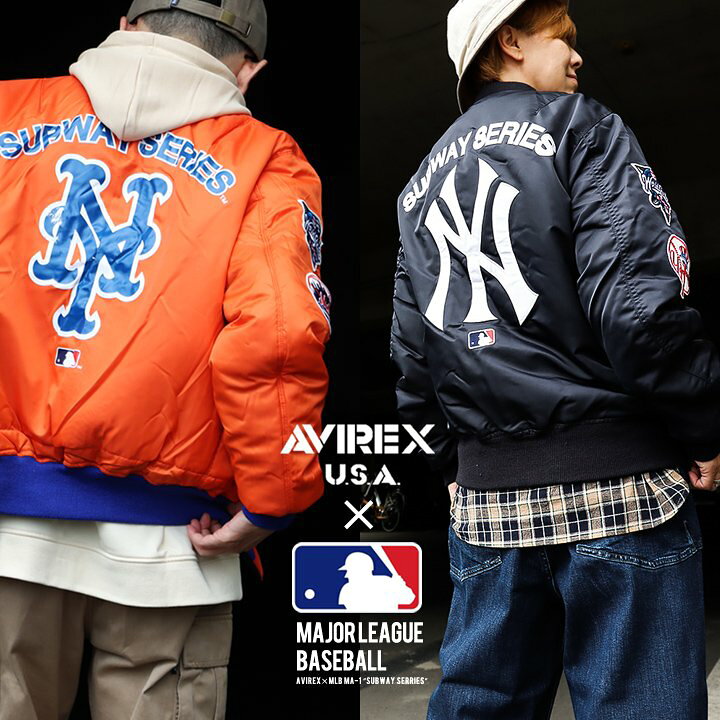 楽天市場】AVIREX×MLB アウター ジャケット MA-1 リバーシブル 