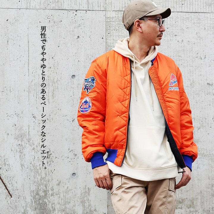 AVIREXバックプリント赤(MA-1ジャケット リバーシブル)（REVERSIBLE  