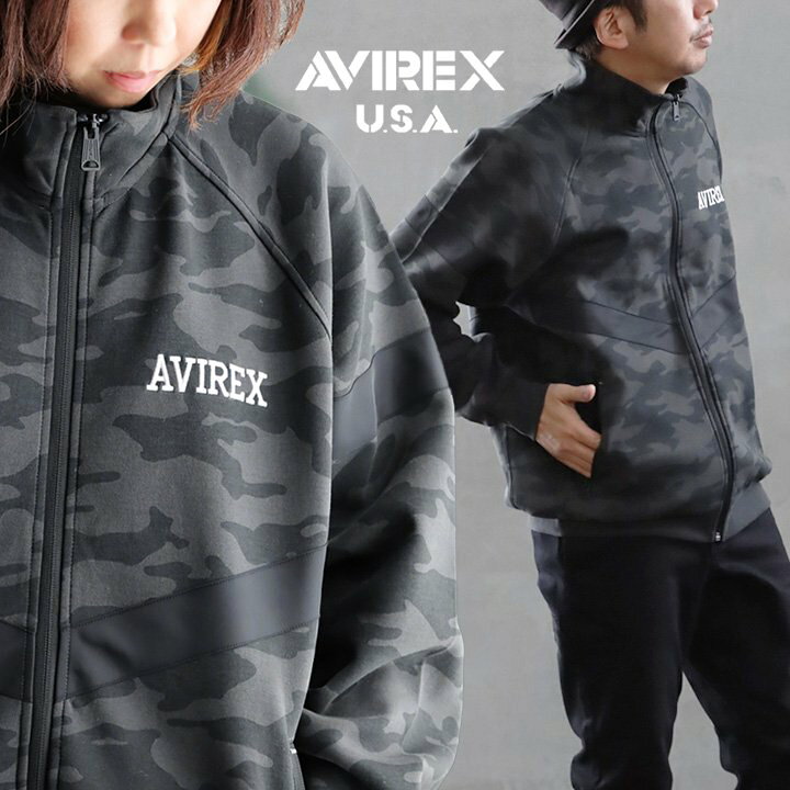 楽天市場】AVIREX アヴィレックス トラックジャケット ジャケット 