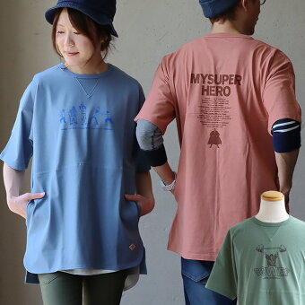 tシャツ 五分袖 半袖 着痩せ ワイド ユニセックス ポケット しっかり 丈夫 柔らか 綿100％ コットン マスクマン 野球 パティ