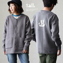 綿 100 カーディガン チクチクしない しっかり 厚手 長袖 メンズ レディース リブ 重ね着 お尻 隠れ カバー 毛玉できにくい 洗濯可能 Vネック ニットカーディガン 春 大人 カジュアル パティ SAIL セイル