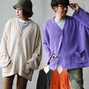 カーディガン ニットカーデ ニット レディース Vネック ワイド ルーズ 肉厚 厚手 チクチクしない 重ね着 大きいサイズ ゆったり 体型カバー 秋 冬 カジュアル 春 パティ