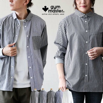 ジムマスター(gymmaster) ジムマスター シャツ 長袖 袖リブ クレイジー ギンガム チェック ストライプ 無地 綿100 コットン おしゃれ