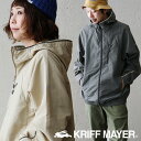 KRIFF MAYER クリフメイヤー マウンテンパーカー マンパー メンズ レディース ハイネック 撥水 防汚 クリーネス 軽い ナイロン100% 薄手 大きいサイズ ゆったり カジュアル アウトドア PATY パティ