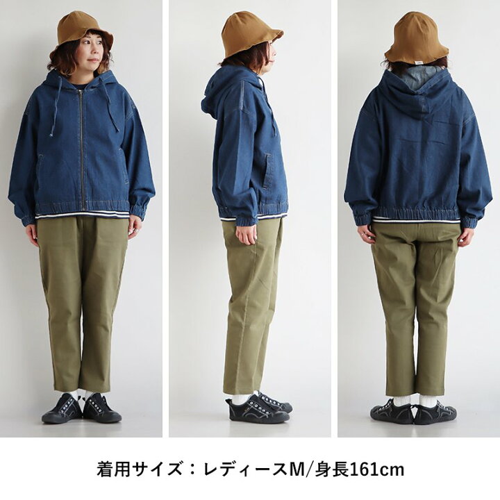 楽天市場】ジャケット パーカー 羽織 デニム レディース コットン 