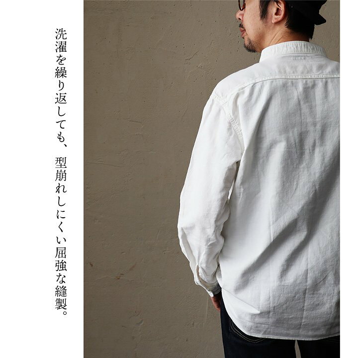 楽天市場】TIGRE BROCANTE ティグルブロカンテ シャツ 長袖 メンズ 
