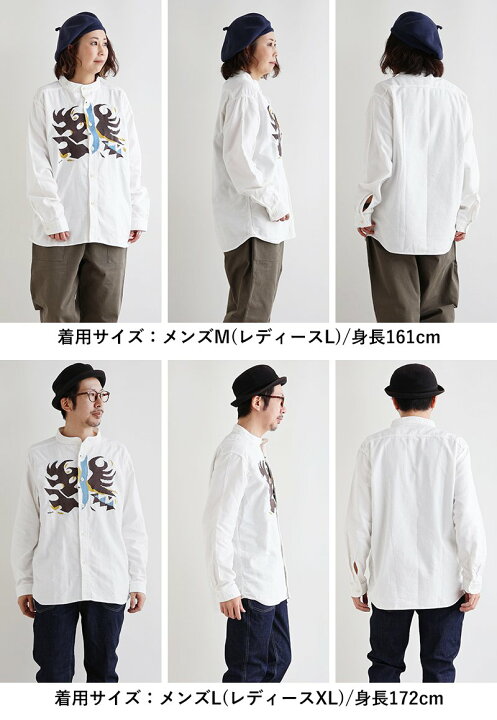 楽天市場】TIGRE BROCANTE ティグルブロカンテ シャツ 長袖 メンズ 