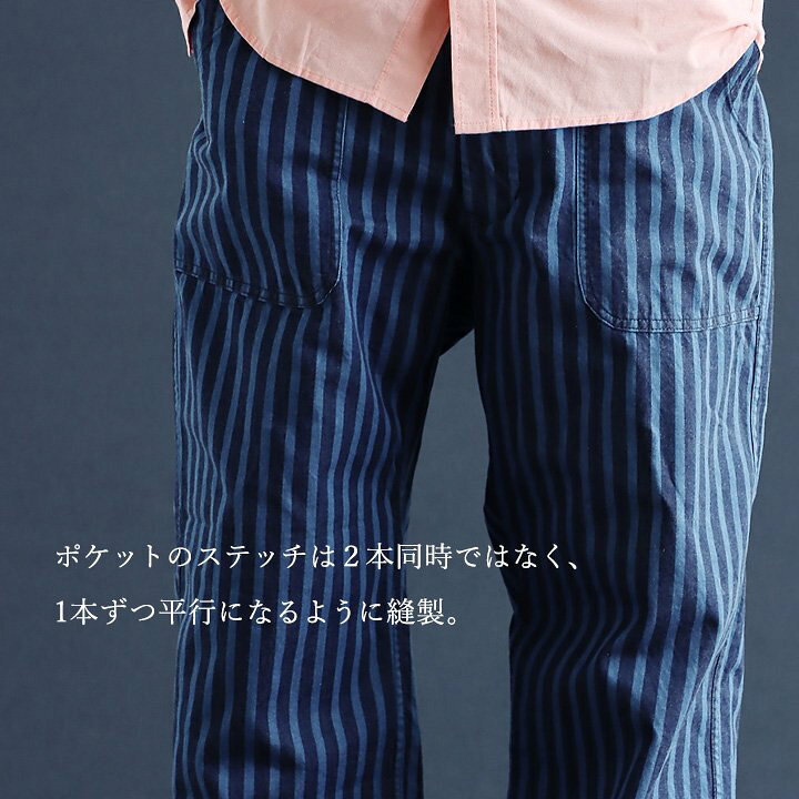楽天市場】TIGRE BROCANTE ティグルブロカンテ ベイカーパンツ 