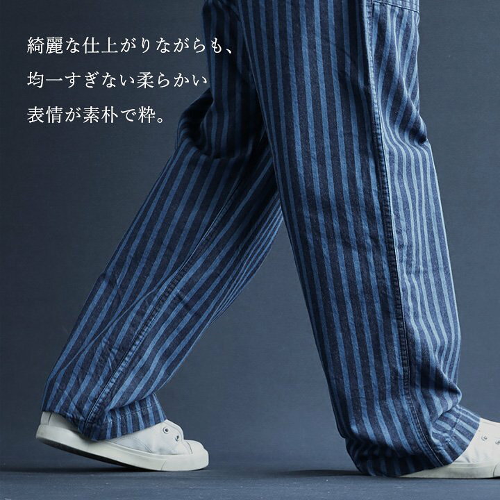 楽天市場】TIGRE BROCANTE ティグルブロカンテ ベイカーパンツ 