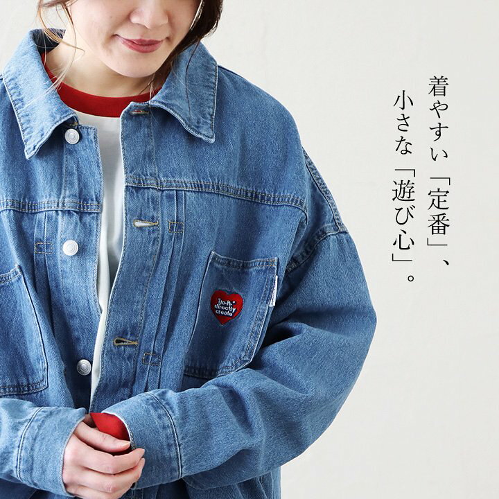 楽天市場】Gジャン デニムジャケット ライトアウター 長袖 メンズ 