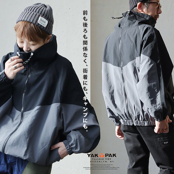 楽天市場】ブルゾン メンズ レディース ハイネック 2WAY 配色切り替え 