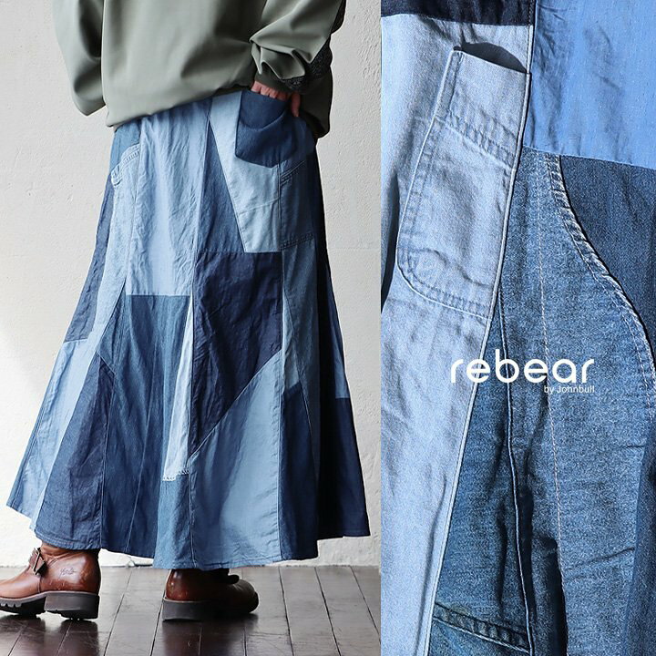 楽天市場】Johnbull ジョンブル スカート フレアスカート レディース 
