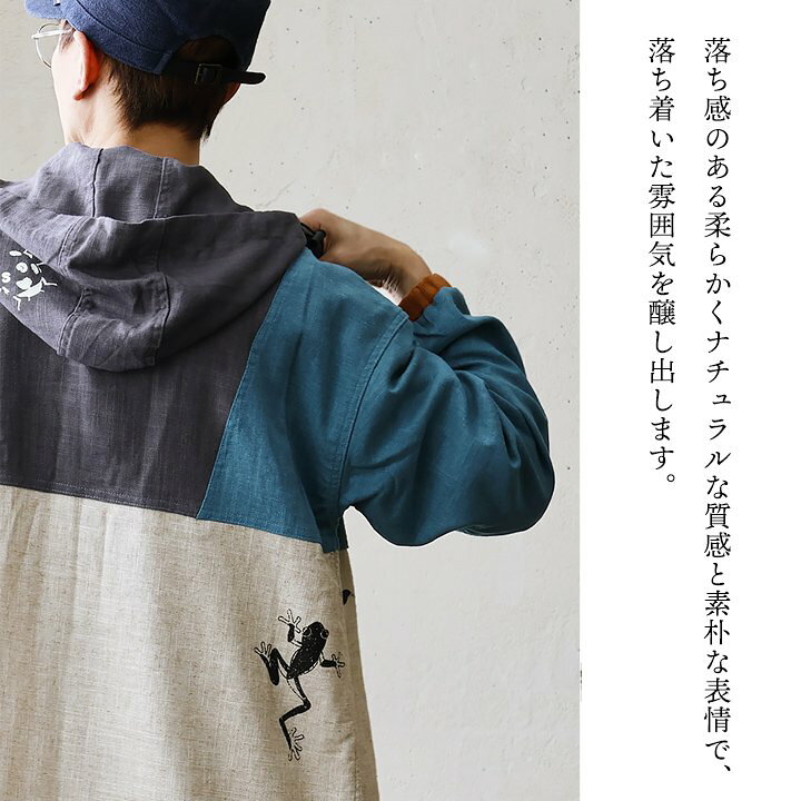 楽天市場】go slow caravan ゴースローキャラバン パーカー マウンテン 
