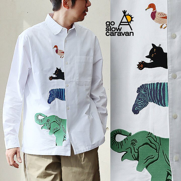 楽天市場】go slow caravan ゴースローキャラバン シャツ 長袖 メンズ 