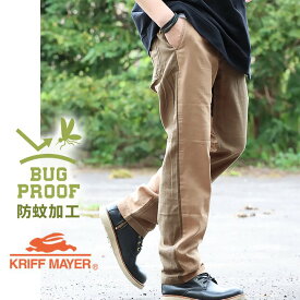 KRIFF MAYER クリフメイヤー パンツ ストレート ワイド メンズ レディース 配色 クレイジー 綿100％ コットン メッシュ 涼しい 薄手 通気性 ウエストゴム ゆったり 大きいサイズ カジュアル 夏 パティ