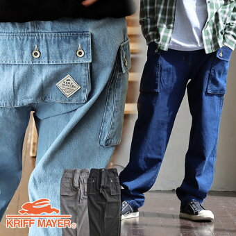 KRIFF MAYER(クリフメイヤー) クリフメイヤー モンキーパンツ ワイド ストレート ポケット ヒップポケット デニム パティ