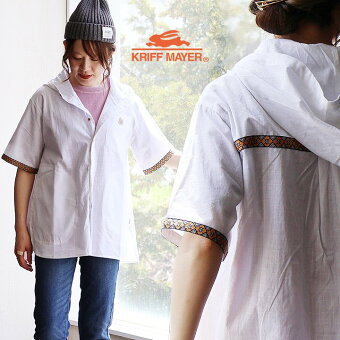 KRIFF MAYER(クリフメイヤー) クリフメイヤー シャツ シャツパーカー フード付き 半袖 綿100％ パティ