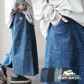 KRIFF MAYER(クリフメイヤー) クリフメイヤー スカート ベイカー スカート クライミング デニム コットン ストレッチ パティ