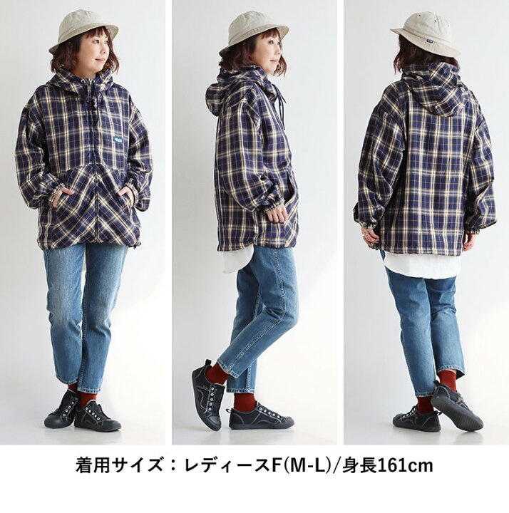 楽天市場】マウンテンパーカー マンパー 長袖 レディース 薄手 軽い 