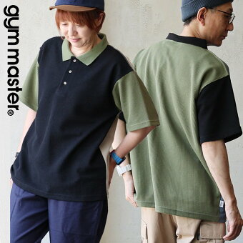 ジムマスター(gymmaster) ジムマスター ポロシャツ 半袖 5分袖 クレイジー 配色 ワッフル ドライ 伸縮性 しっかり 涼しい ゆったり