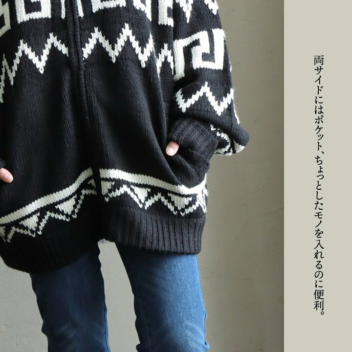 楽天市場】ニット セーター カウチンニット ジップ カーディガン 羽織 