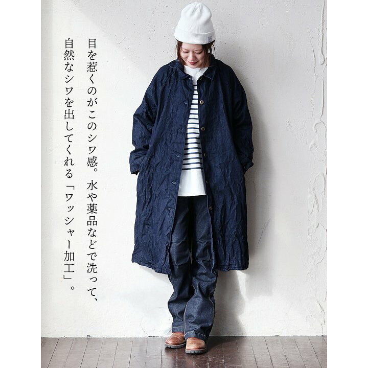 楽天市場】コート ロングコート デニム レディース ステンカラーコート 