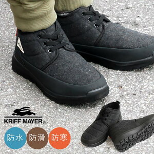 KRIFF MAYER NtC[ u[c Xm[u[c V[gu[c C V[Y fB[X h h h iC g NbVC\[ ۉ  ~ ᓹ 傫 n JWA